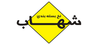 نخ شهاب